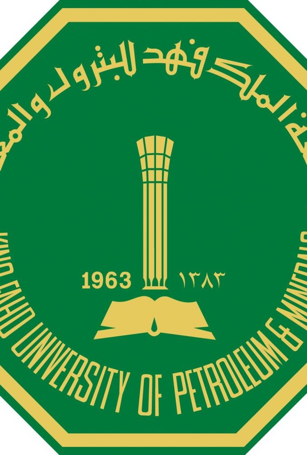 جامعة الملك فهد للبترول والمعادن