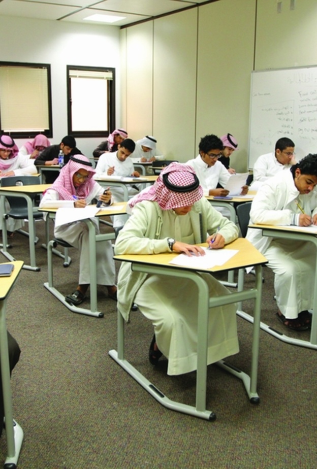 8 عقوبات يتعرض لها المعلمين والمعلمات حال تصويرهم الاجوبه