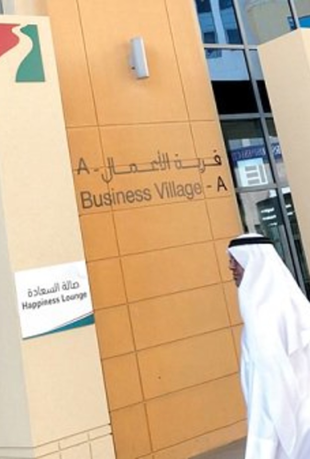 قطاع التسجيل والترخيص التجاري في اقتصادية دبي يضيف 7 أنشطة جديدة