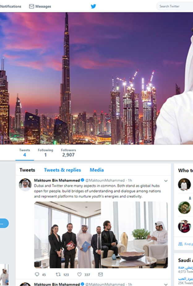 الشيخ مكتوم بن محمد بن راشد، نائب حاكم دبي يطلق حسابه الرسمي على تويتر