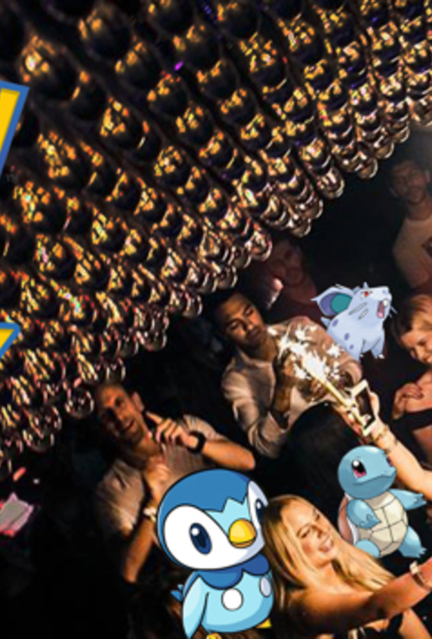 اصطادوا الـ "بوكيمون" في هذه الأماكن في دبي