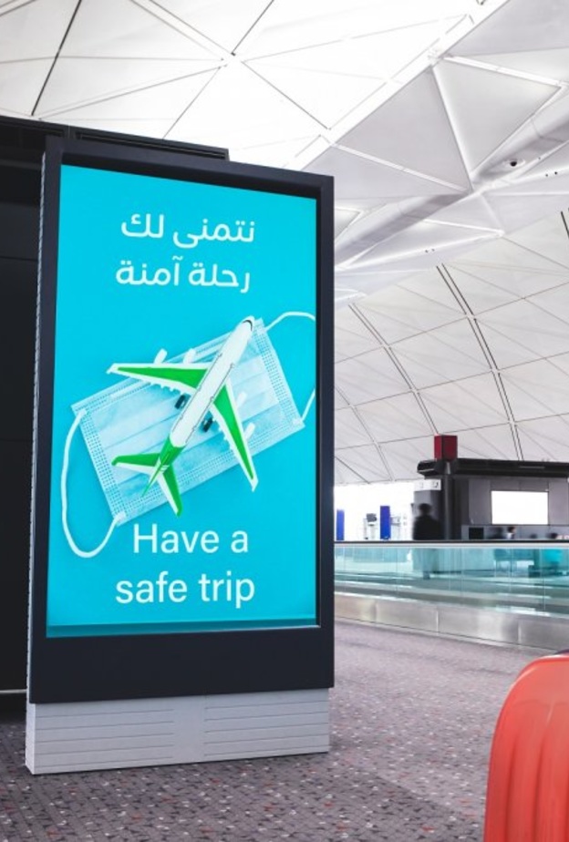 منصة للاستشارات الفورية فيما يخص السلامة وإجراءات السفر من المسافر وطبي