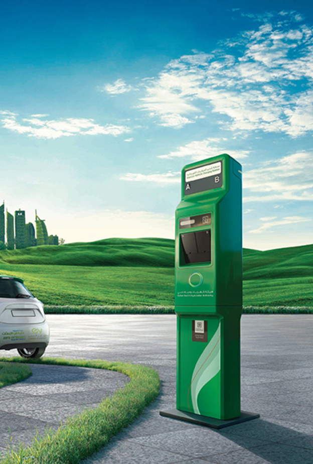 تمديد فترة الشحن المجاني للسيارات الكهربائية في دبي حتى نهاية 2021