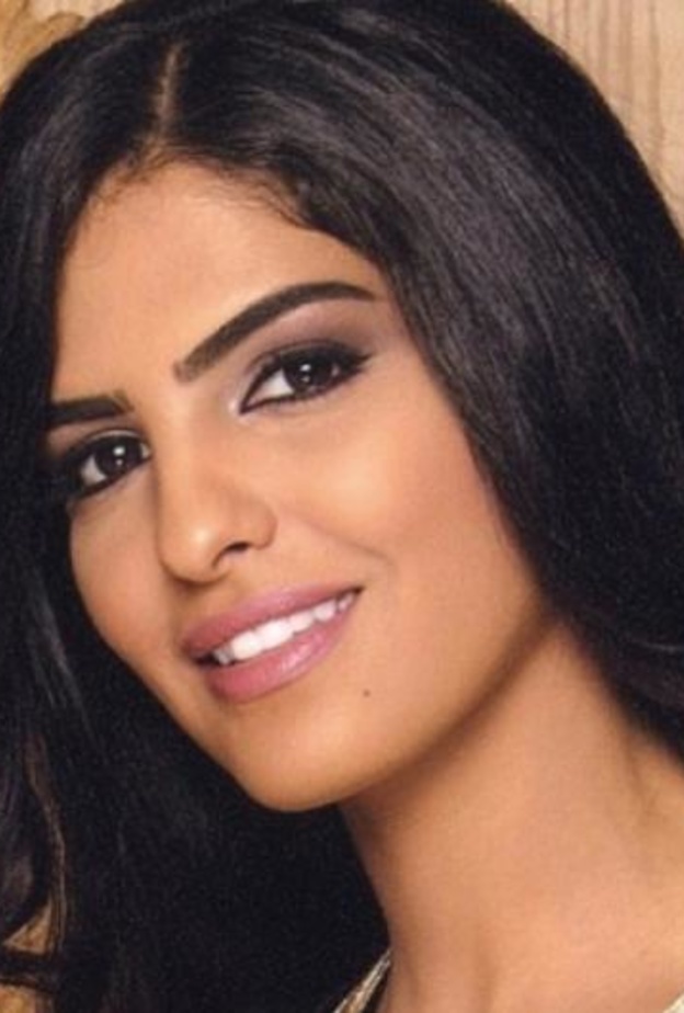 أميرة الطويل