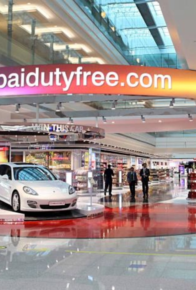 سوق دبي الحرة  