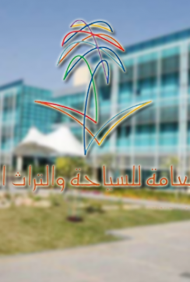 200 ألف تأشيرة سياحية لأول مرة في عام 2018