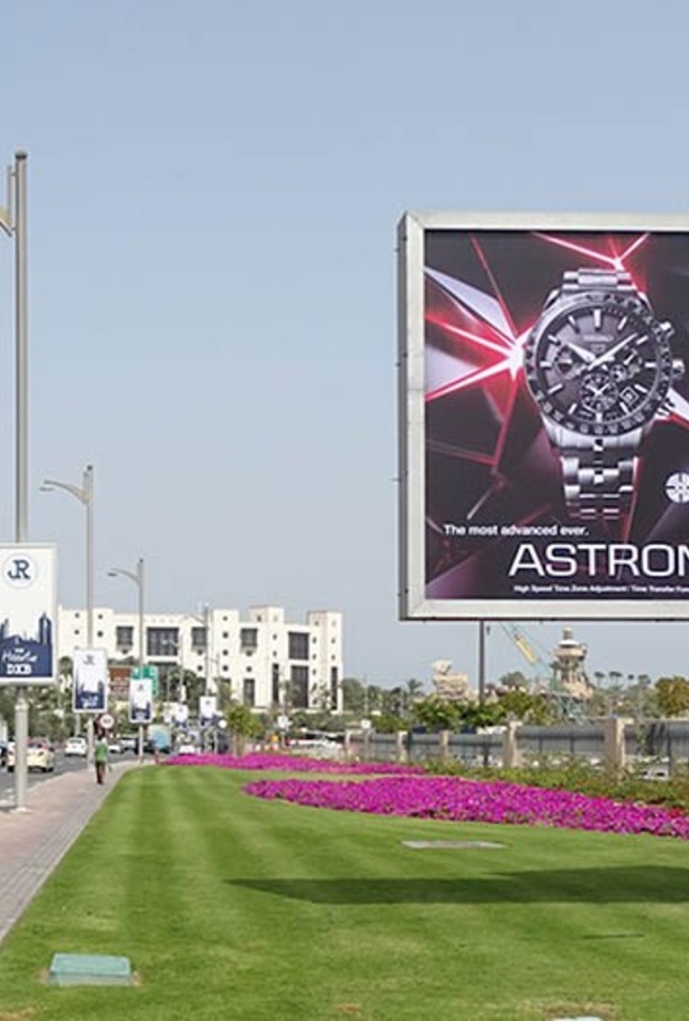 تنظيم الإعلانات في إمارة دبي