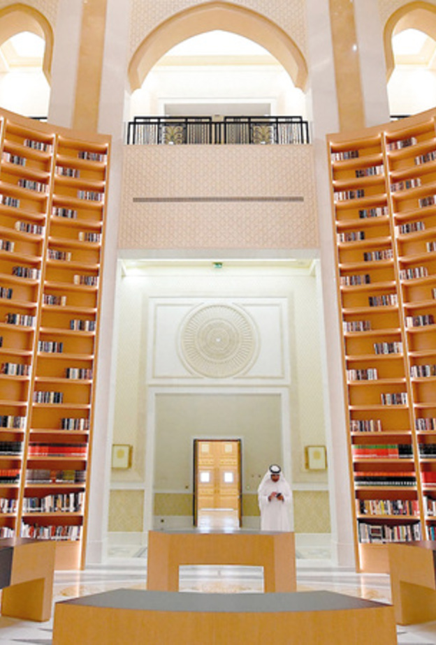 مكتبة  " قصر الوطن " نافذة على الثقافات المحلية والعربية والعالمية