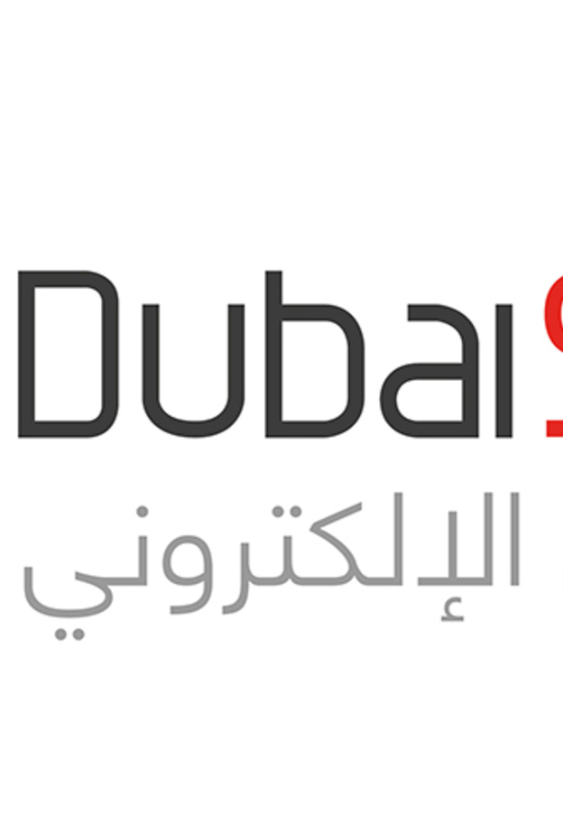 "دبي ستور" مبادرة للتسوق الإلكتروني في الإمارات لدعم المؤسسات والمتاجر الصغيرة والمتوسطة  