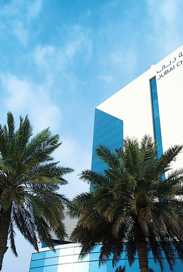 غرفة دبي تدعو القطاع الخاص إلى اعتماد خطط العمل عن بعد