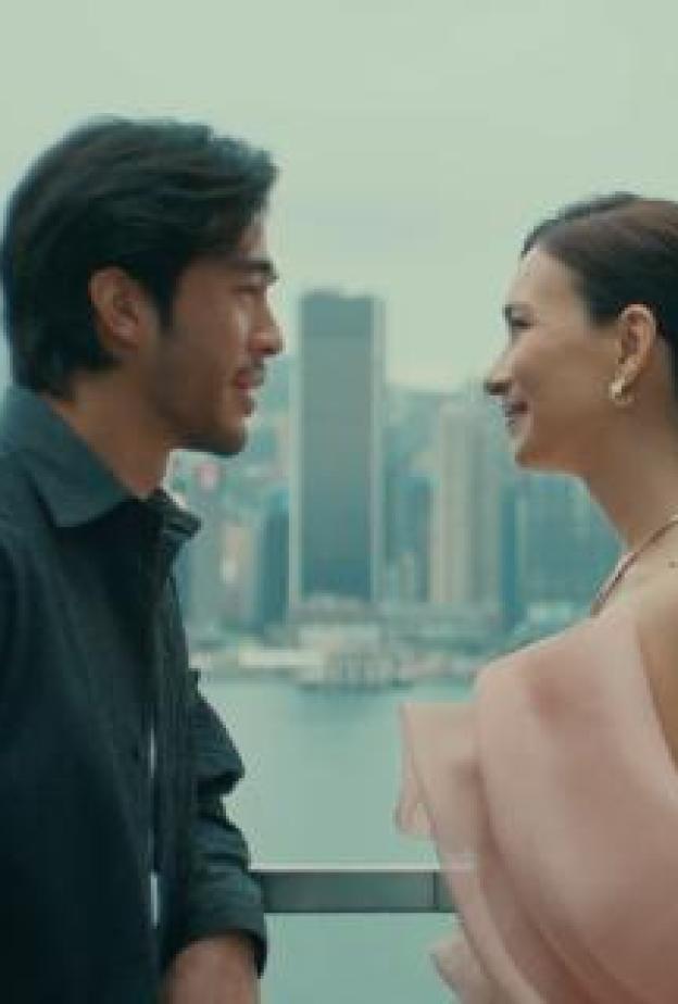 إطلاق عالمي مرتقب لمسلسل "الموسم" (THE SEASON) في يونيو 2026