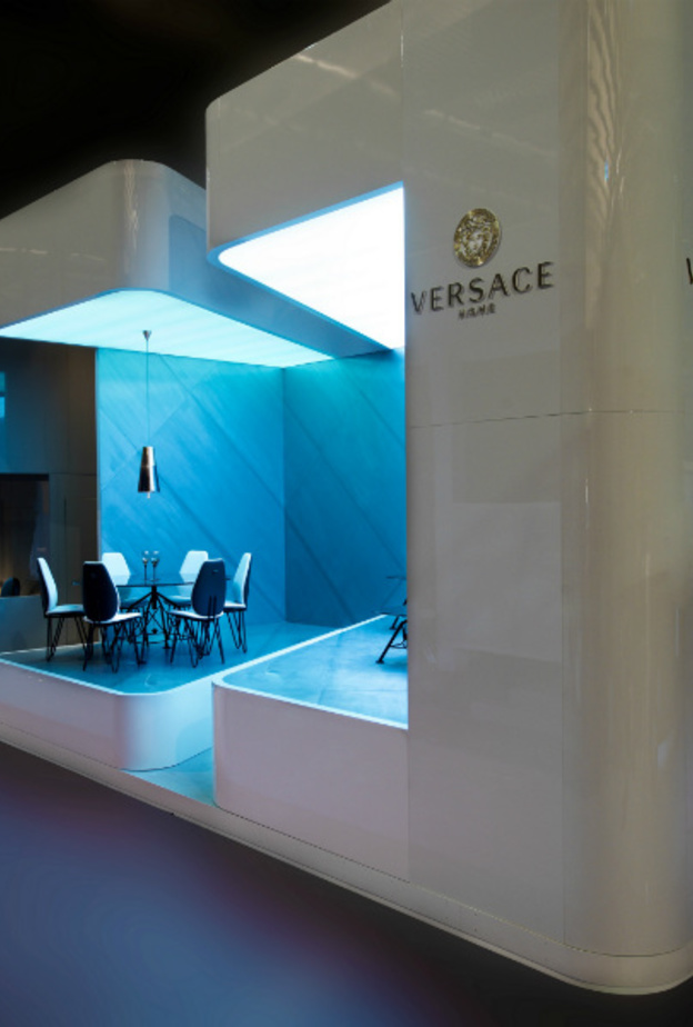 نظرة على مجموعة فرساتشي هوم 2016