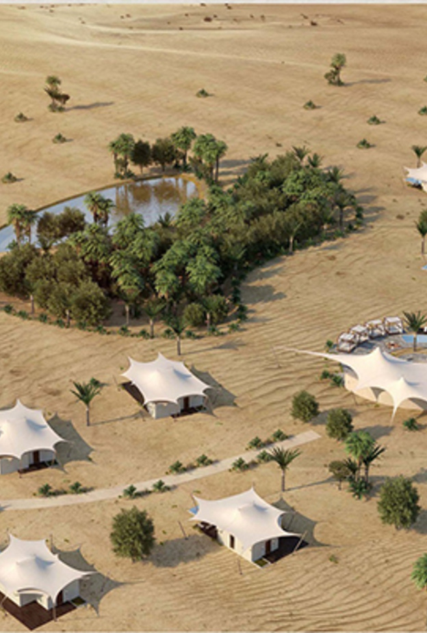 منتجع مليحة الصحراوي