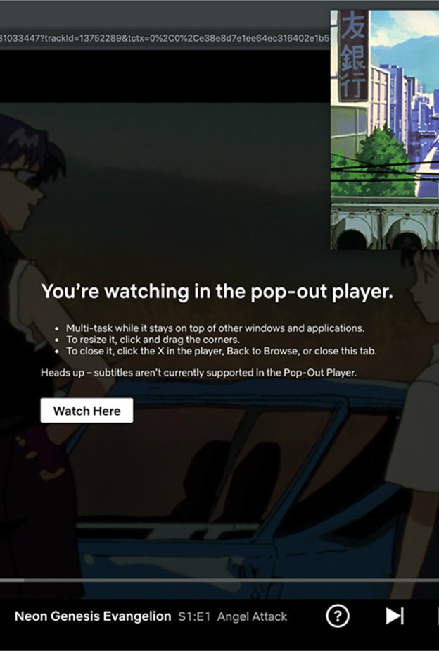 نتفلكس Netflix تختبر ميزة جديدة تسمح بمشاهدة مقاطع الفيديو في نافذة صغيرة