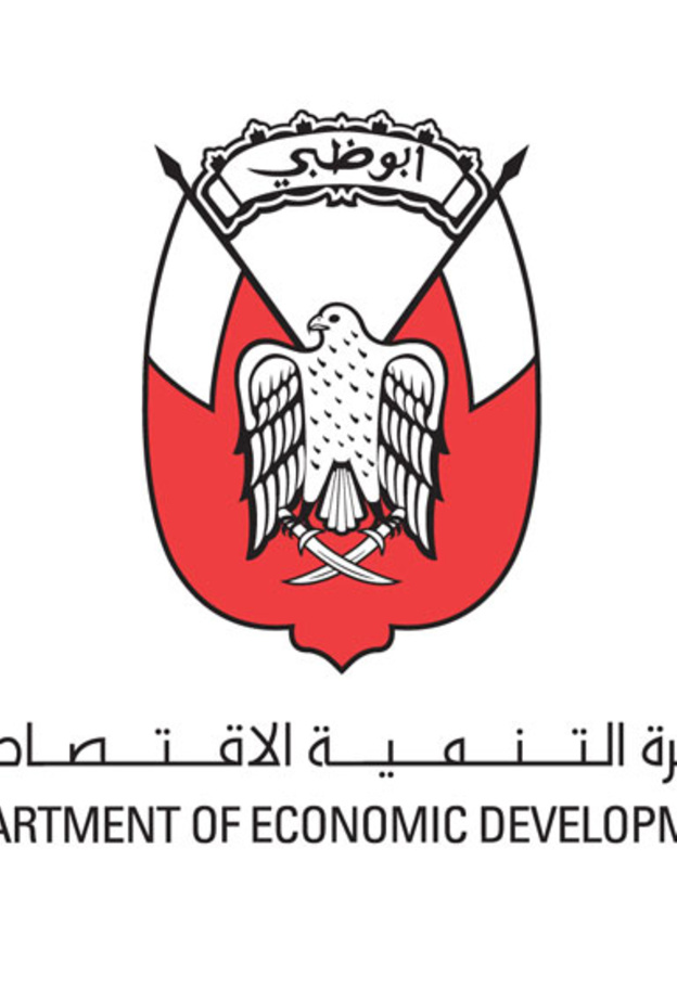 اطلاق "الرخصة الفورية" لتسهيل ممارسة الأعمال في أبوظبي