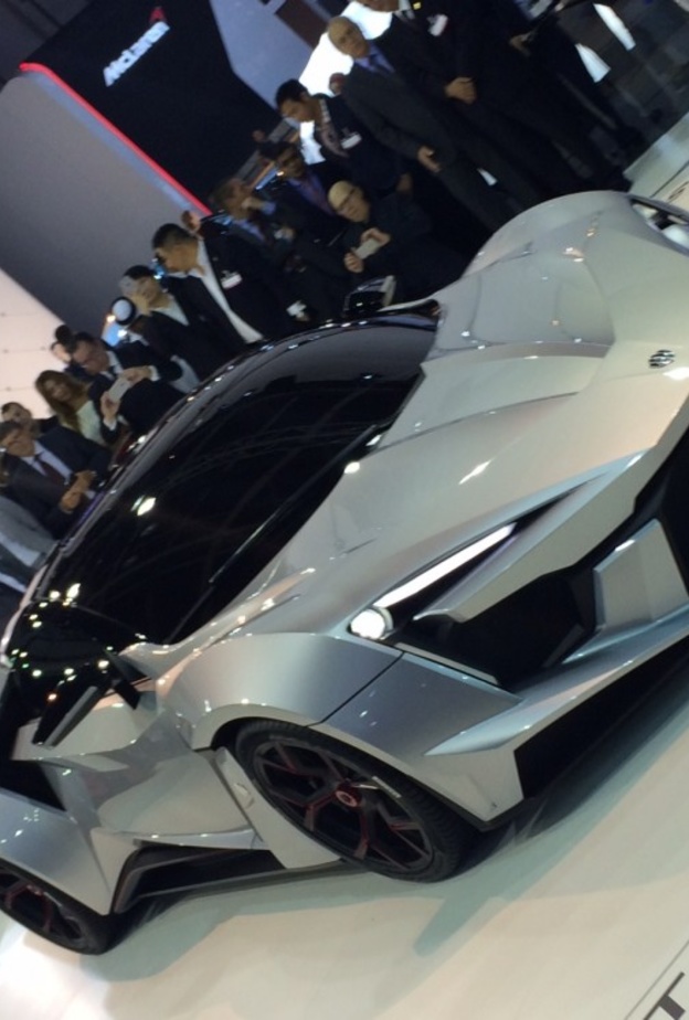 فينير سوبر سبورت