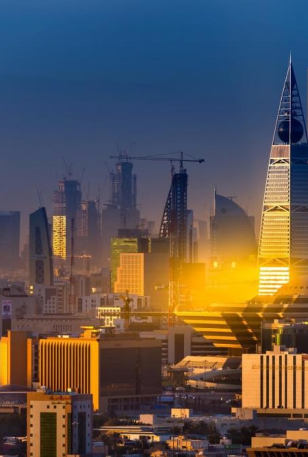 العاصمة الرياض 
