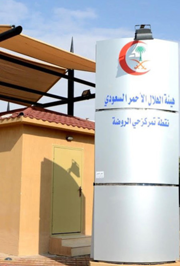 احدى المواقع المخصصة للفرق الاسعافية