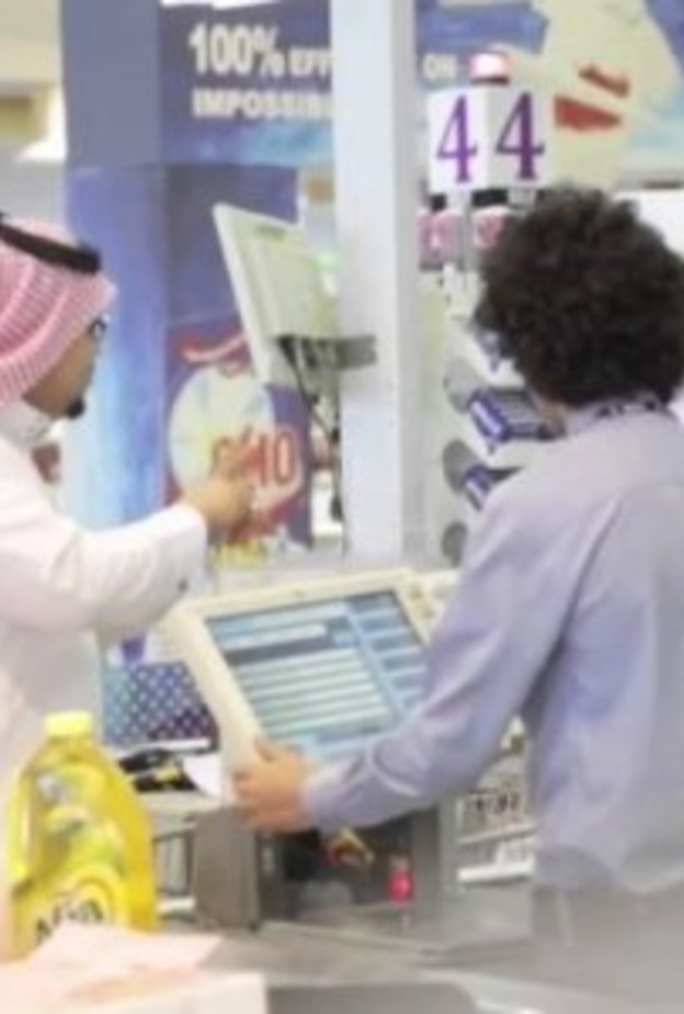 مقاطع من الفيديو