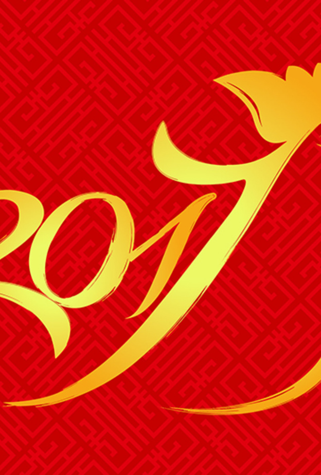 دليلكم الكامل لإحتفالات العام الصيني الجديد في دبي