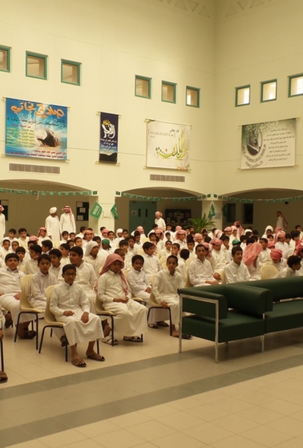 الاجازة هي الأطول منذ 10 أعوام 