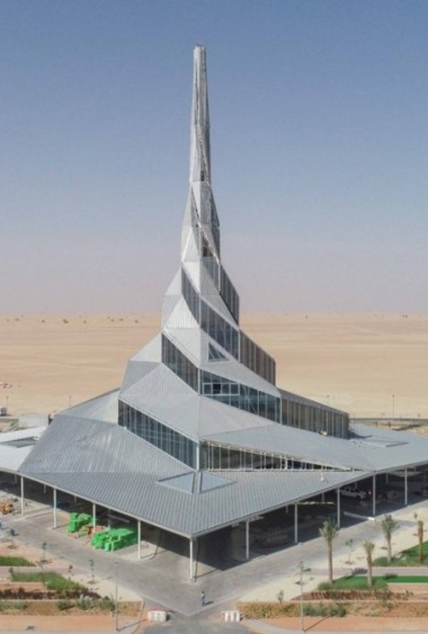 مركز الإبتكار .. متحف ومعرض للطاقة الشمسية في دبي