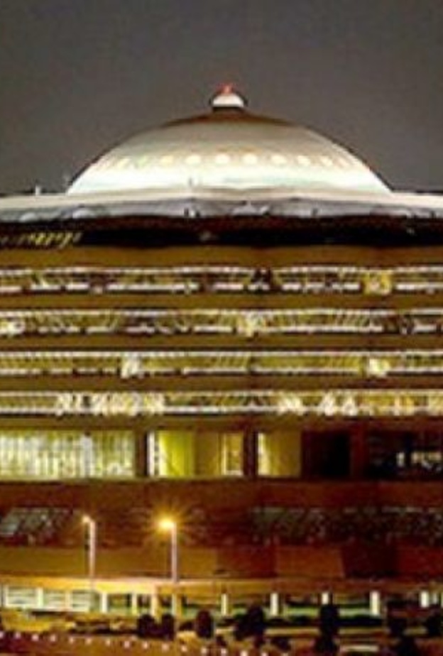 مبنى وزارة الداخلية في العاصمة الرياض 