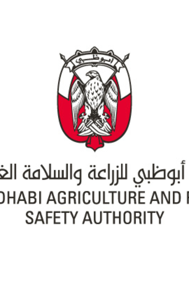 أبوظبي تستضيف "يوروتير الشرق الأوسط" في سبتمبر المقبل والسعودية ضيف الشرف