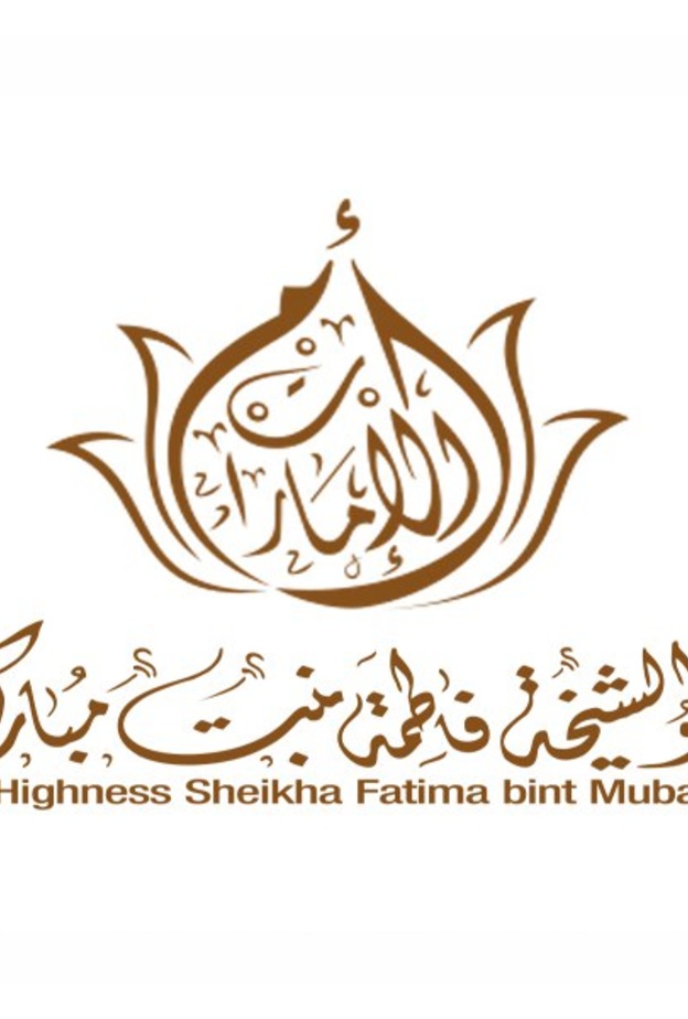 الشيخة فاطمة بنت مبارك توجه بإعداد الاستراتيجية الوطنية لدعم الخطط المستقبلية لتمكين المرأة