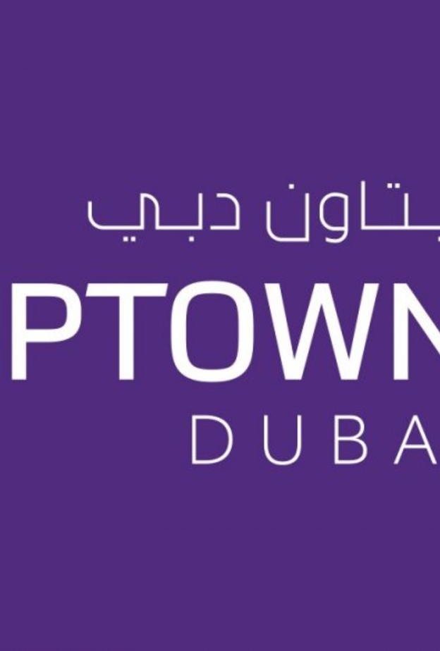 أبتاون دبي .. منطقة ذكية على مستوى عالمي بالقرب من JLT