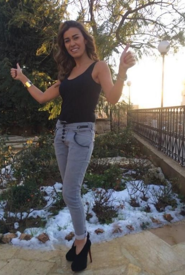 نادين الراسي