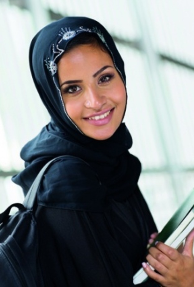 طالبة جامعية