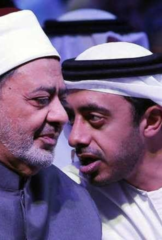 جامعة للأزهر الشريف قريباً في الإمارات