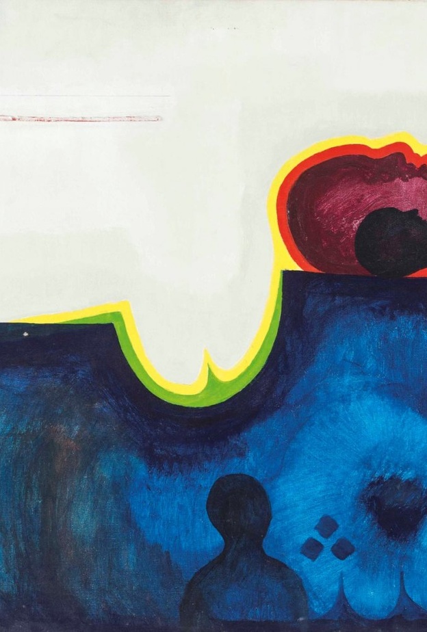 لوحة الشمس الجدارية - رافع الناصري