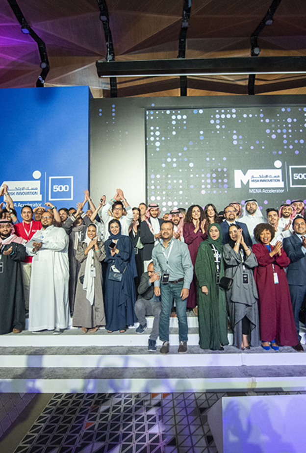 مسك الابتكار تعلن فتح تسجيل الدفعة الثالثة من برنامج مسرعة اعمال Misk500