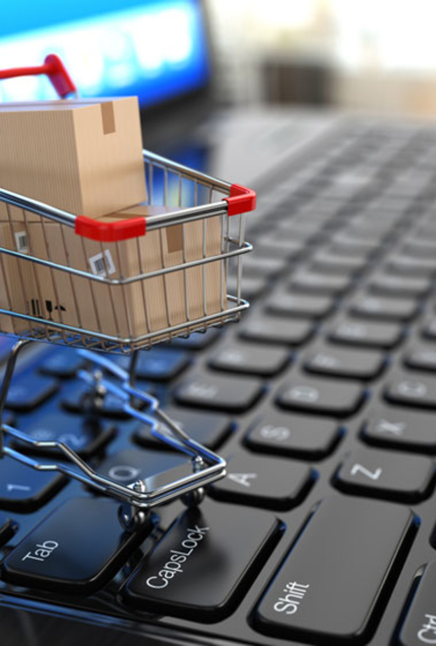  السوق الالكتروني