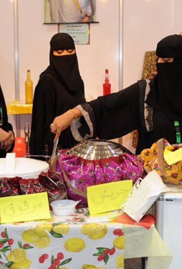 من المستثمرات المشاركات في منتجون