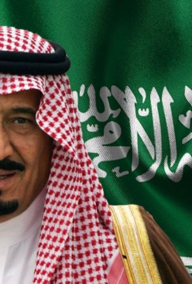 الملك سلمان