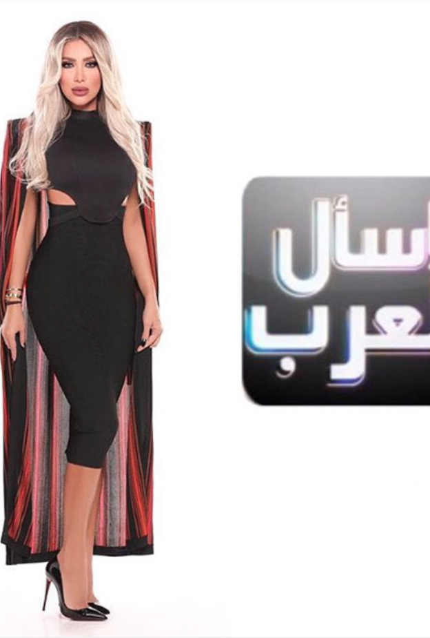 أسلوب أنيق لمايا في البرنامج حتّى الآن