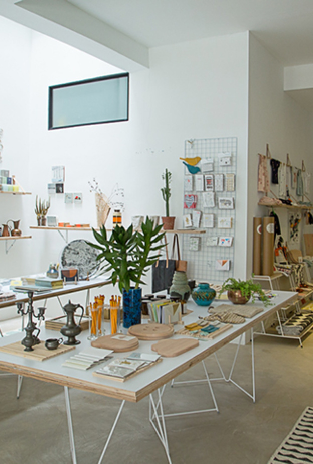 مساحة واسعة