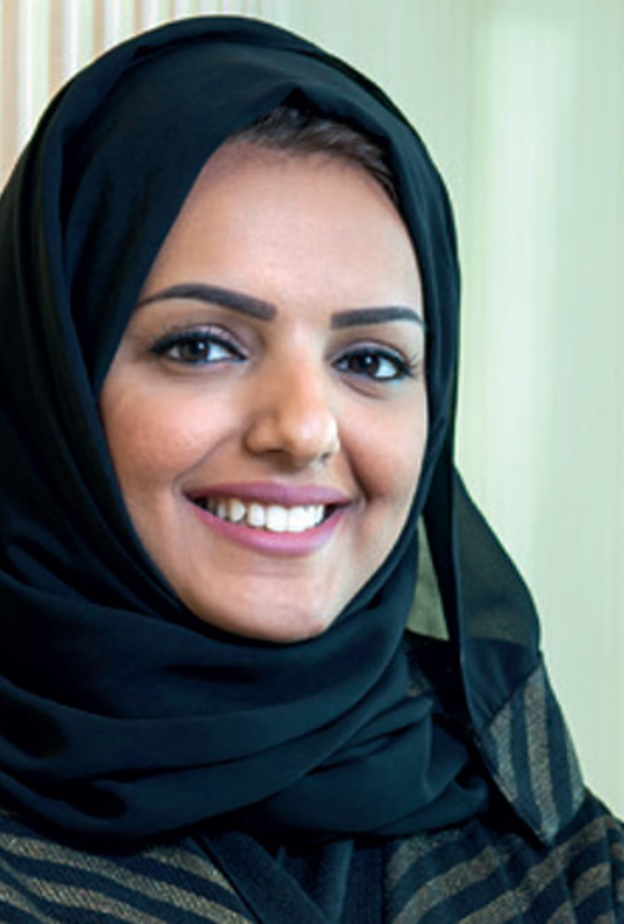 نوره العكيل