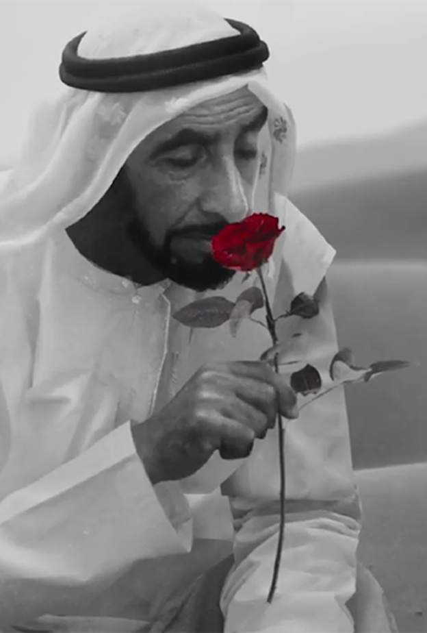 زايد المؤسس