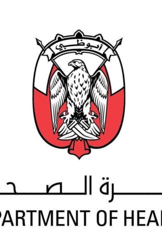 صحة أبوظبي توقع مذكرة تفاهم مع الاتحاد للطيران لتعزيز السياحة العلاجية في أبوظبي