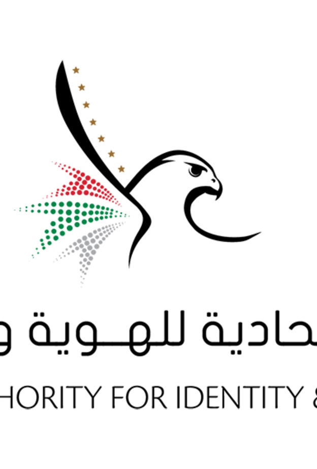 تعليق التنقل ببطاقة الهوية الوطنية لمواطني الإمارات ومواطني مجلس التعاون الخليجي