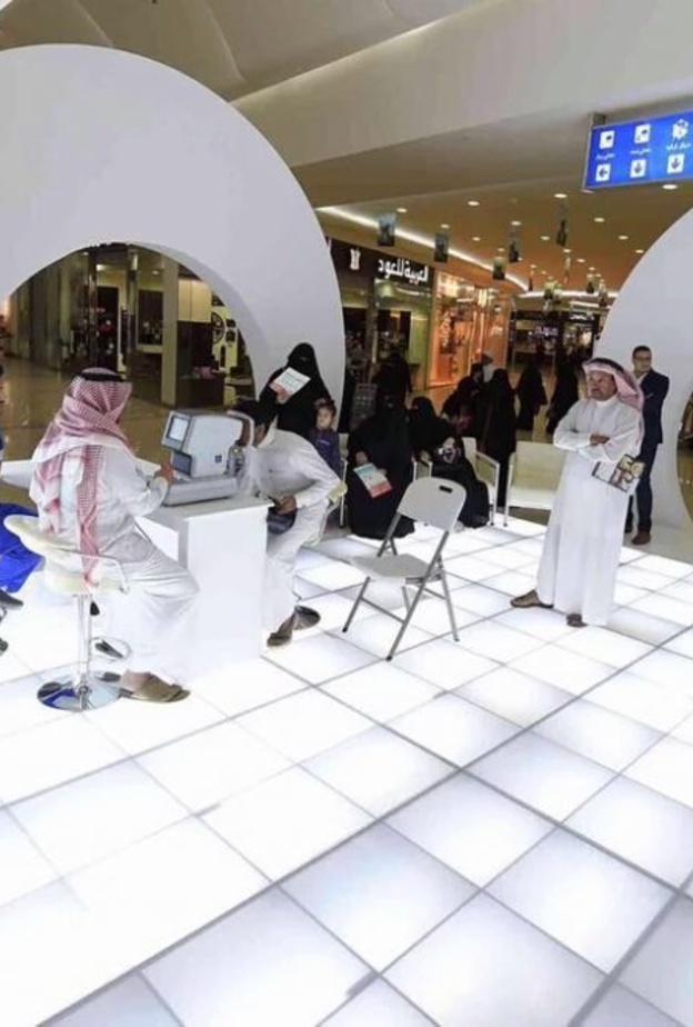 جناح الحملة في سلام مول