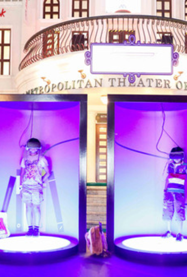 كتاب بابا زايد