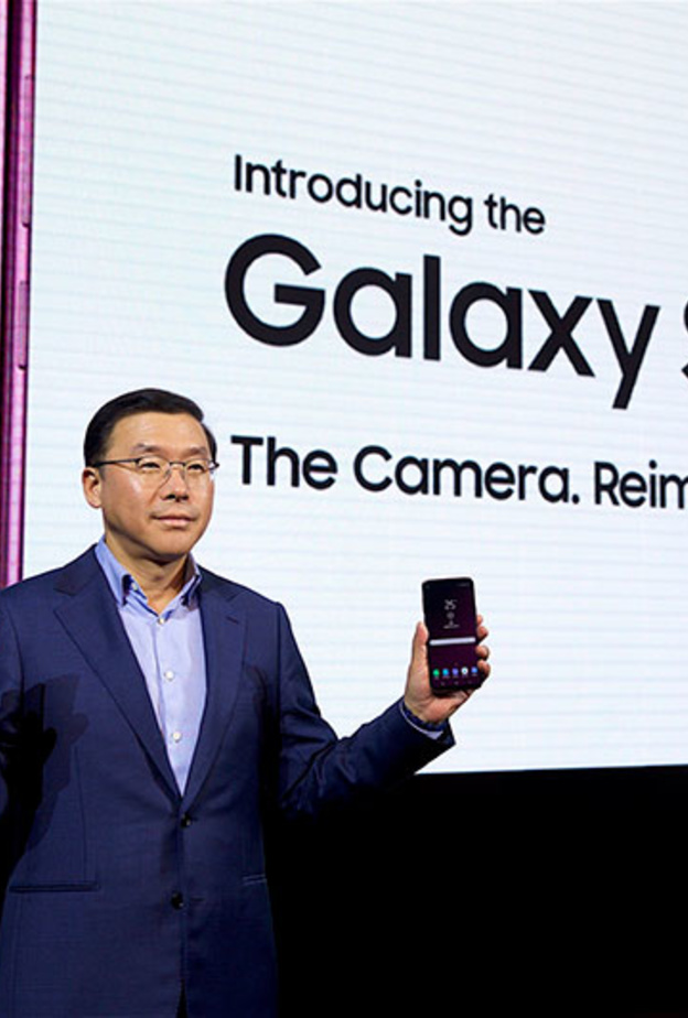 هاتف سامسونج S9 Galaxy