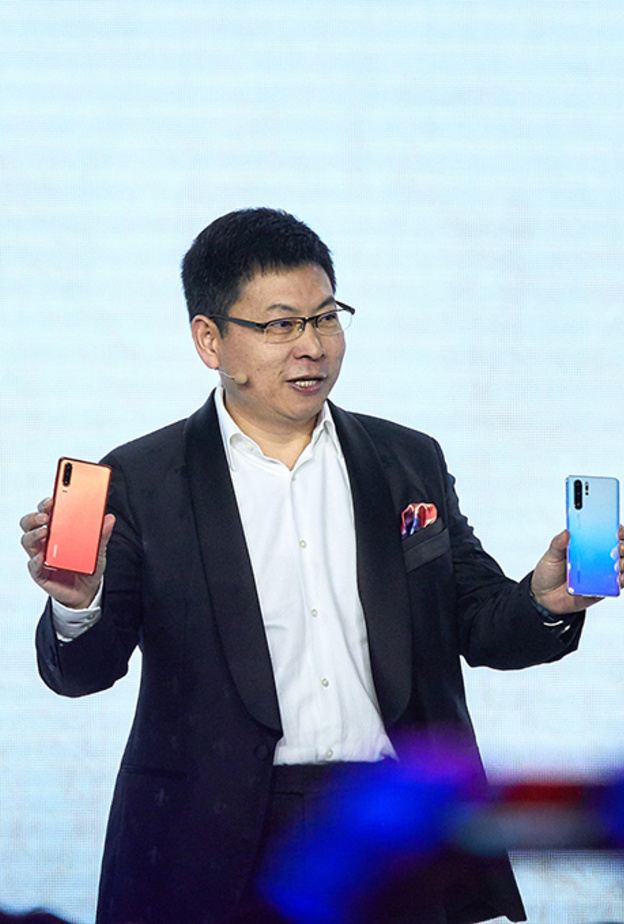 Huawei p30 pro هواوي تقدم هواتف بتجارب تصوير غير مسبوقة