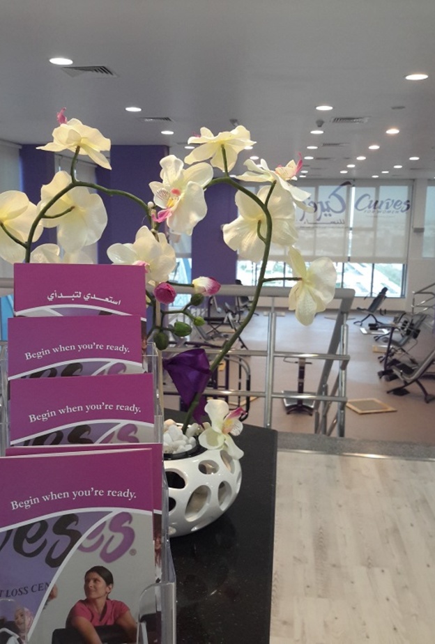 نادي "كيرفز" الشرق الأوسط.. الحل الأنسب للمرأة العصرية