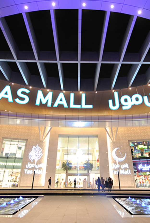 أنشطة ثقافية مميزة خلال شهر رمضان المبارك في ياس مول أبوظبي